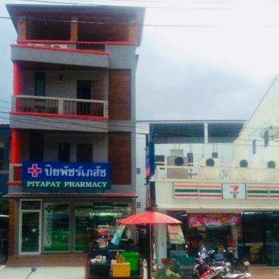 فندق Lanta White'S House Ko Lanta المظهر الخارجي الصورة